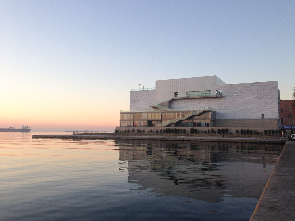 Thessaloniki Concert Hall