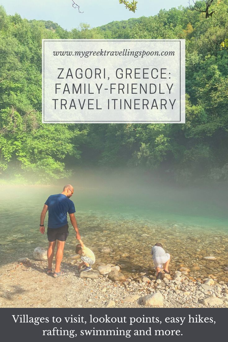 Zagori, Greece: Family-Friendly Travel Itinerary | Rania Margari